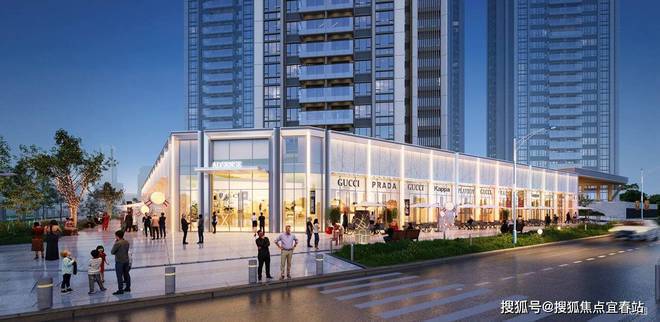 和成金竹 中高端品質(zhì)樓盤，家園是否值得您入手？